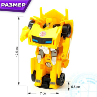 Робот «Автобот», трансформируется одним движением Робот «Автобот», трансформируется одним движением