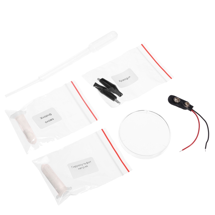 Набор для опытов &laquo;Классные эксперименты&raquo;, 8в1