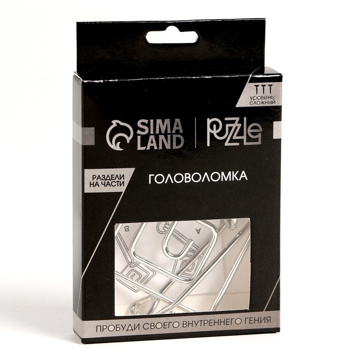 Головоломка Игры разума &laquo;Раздели на части&raquo; №6