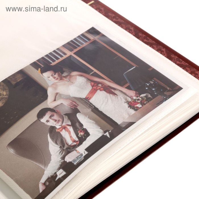 Фотоальбом Фотоальбом "Наша семья", 300 фото