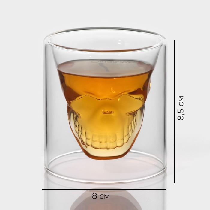 Набор стопок - шотов стеклянных с двойными стенками Magistro &laquo;Череп&raquo;, 150 мл, 8&times;8,5 см, 2 шт