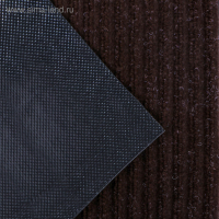 Коврик придверный влаговпитывающий, ребристый, &laquo;Стандарт&raquo;, 120&times;250 см, цвет коричневый