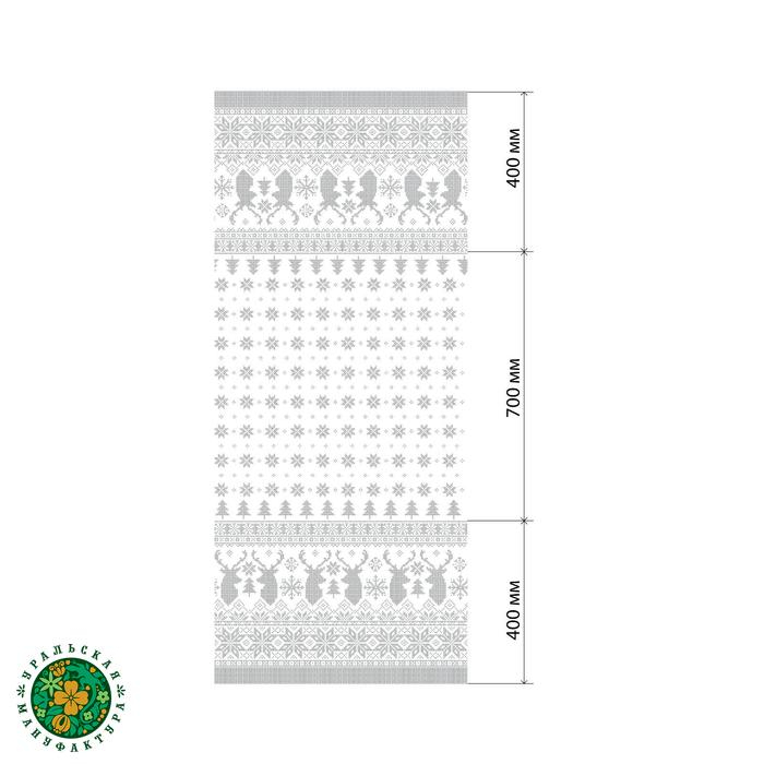 Скатерть Скатерть "Сканди стиль" 110х146 см, 100% хлопок, 164 г/м2