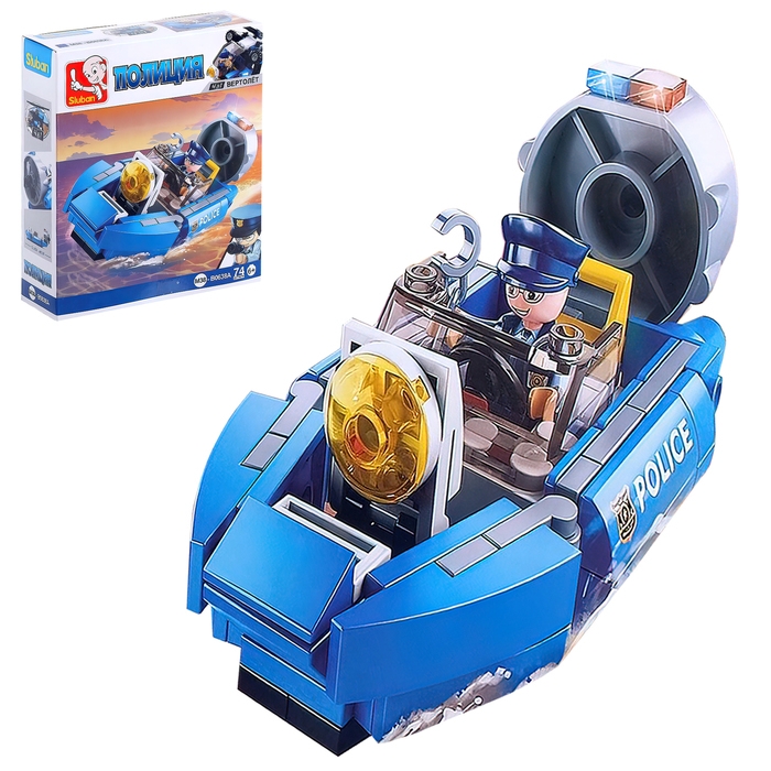 Конструктор &laquo;Полицейский транспорт&raquo;, 4 вида, цвет МИКС