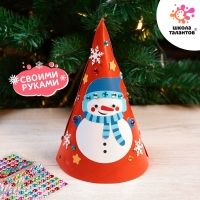 Набор для творчества &laquo;Новогодняя аппликация&raquo; Снеговик