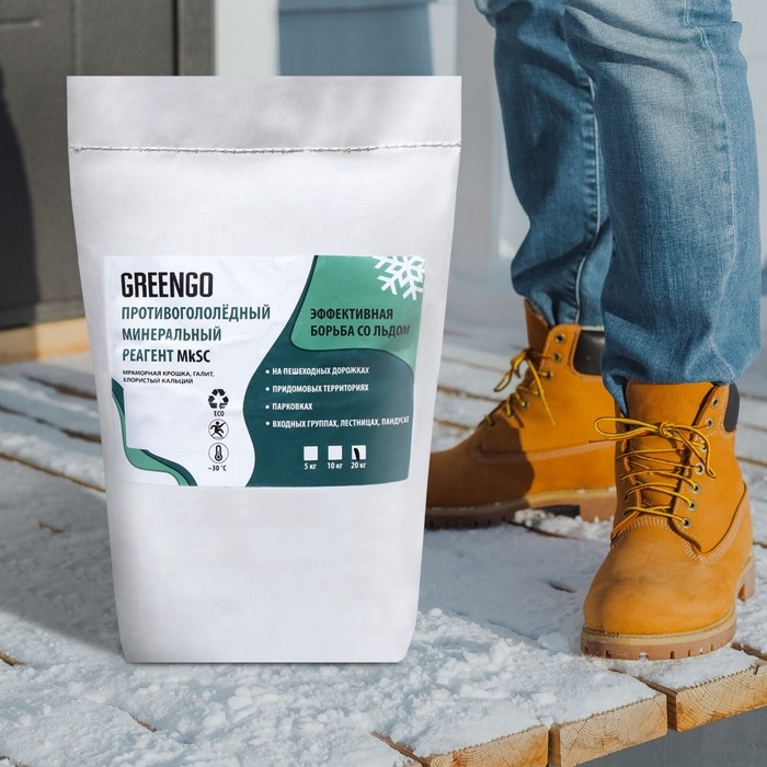 Реагент противогололёдный (мраморная крошка, галит, хлористый кальций), 20 кг, работает при —30 °C, в мешке, Greengo Реагент противогололёдный (мраморная крошка, галит, хлористый кальций), 20 кг, работает при —30 °C, в мешке, Greengo