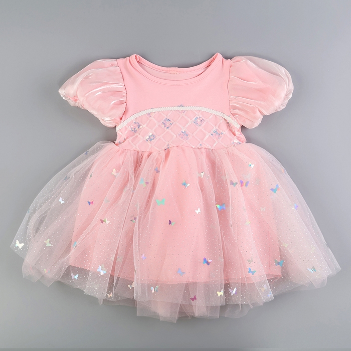 Карнавальный набор &laquo;Стильная принцесса&raquo;: ободок, платье розовое, рост 104 см