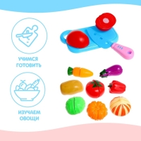 Набор овощей &laquo;Весело играем&raquo;