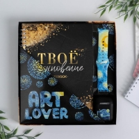 Подарочный набор: ежедневник, чехол для наушников и ремень для часов &laquo;Art lover&raquo;, 20 х 22 см