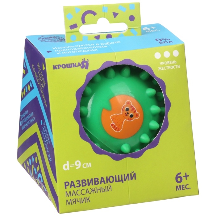 Развивающий тактильный мячик &laquo;Малыш&raquo;,, с пищалкой, 1 шт, диаметр 9, виды МИКС, Крошка Я