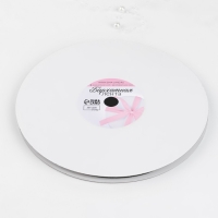 Лента бархатная, 6 мм, 18 &plusmn; 1 м, цвет зелёный №165