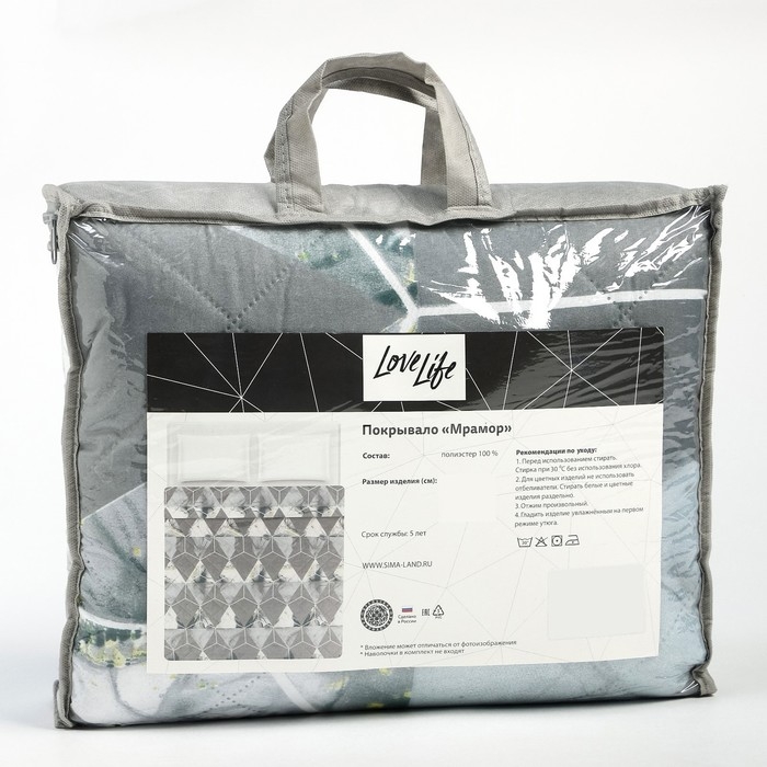 Покрывало LoveLife 2 сп Покрывало LoveLife 2 сп "Мрамор" 180*210±5см, микрофайбер, 100% п/э