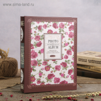 Фотоальбом магнитный 20 листов "Россыпь цветов" в коробке МИКС 29,3х23,5х5,7 см Фотоальбом магнитный 20 листов "Россыпь цветов" в коробке МИКС 29,3х23,5х5,7 см