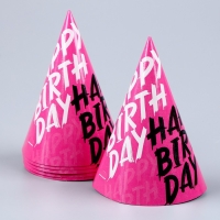 Набор бумажной посуды одноразовый Happy Birthday: 6 тарелок, 1 гирлянда, 6 стаканов, 6 колпаков Набор бумажной посуды одноразовый Happy Birthday: 6 тарелок, 1 гирлянда, 6 стаканов, 6 колпаков