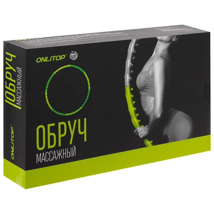 Обруч с резиновыми шипами ONLYTOP, разборный, d=98 см, 1,2 кг, цвета МИКС Обруч с резиновыми шипами ONLYTOP, разборный, d=98 см, 1,2 кг, цвета МИКС