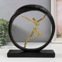 Сувенир полистоун "Стремление" 22х8х24,5 см Сувенир полистоун "Стремление" 22х8х24,5 см