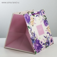 Квадратный пакет «Счастье есть», 30 х 30 х 30 см Квадратный пакет «Счастье есть», 30 х 30 х 30 см