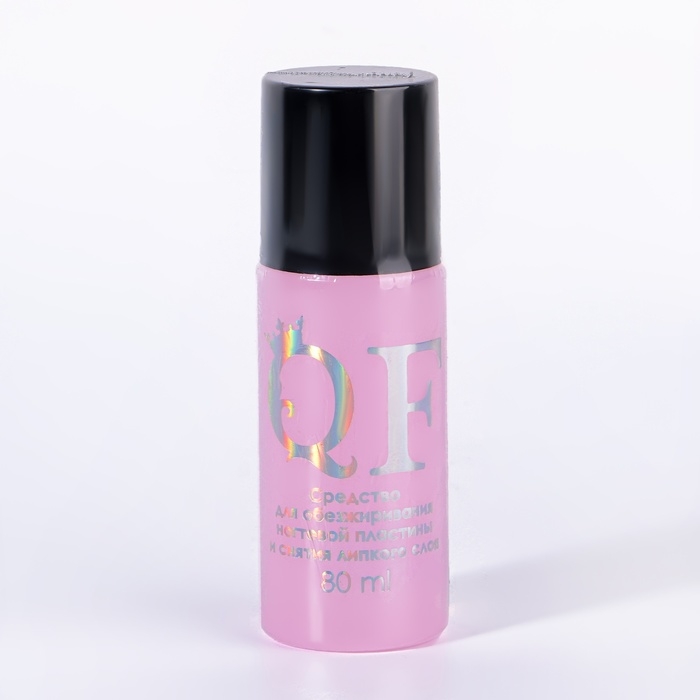 Обезжириватель для ногтей и снятия липкого слоя, 80 мл Обезжириватель для ногтей и снятия липкого слоя, 80 мл