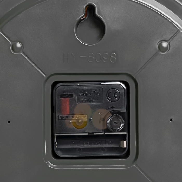 Часы настенные "Море", d-30 см, плавный ход