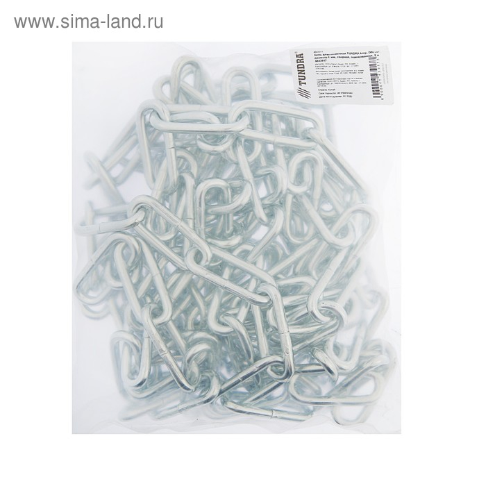 Цепь длиннозвенная ТУНДРА krep, DIN763, диаметр 6 мм, сварная, оцинкованная, 5 м Цепь длиннозвенная ТУНДРА krep, DIN763, диаметр 6 мм, сварная, оцинкованная, 5 м