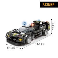 Конструктор Спецназ &laquo;Заграждение&raquo;, инерция, 370 деталей