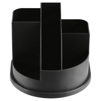 Подставка-органайзер для канцелярии Стамм "Авангард", пластиковая, без наполнения, чёрная Подставка-органайзер для канцелярии Стамм "Авангард", пластиковая, без наполнения, чёрная