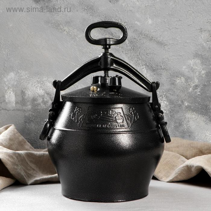 Афганский казан черный 10л Афганский казан черный 10л