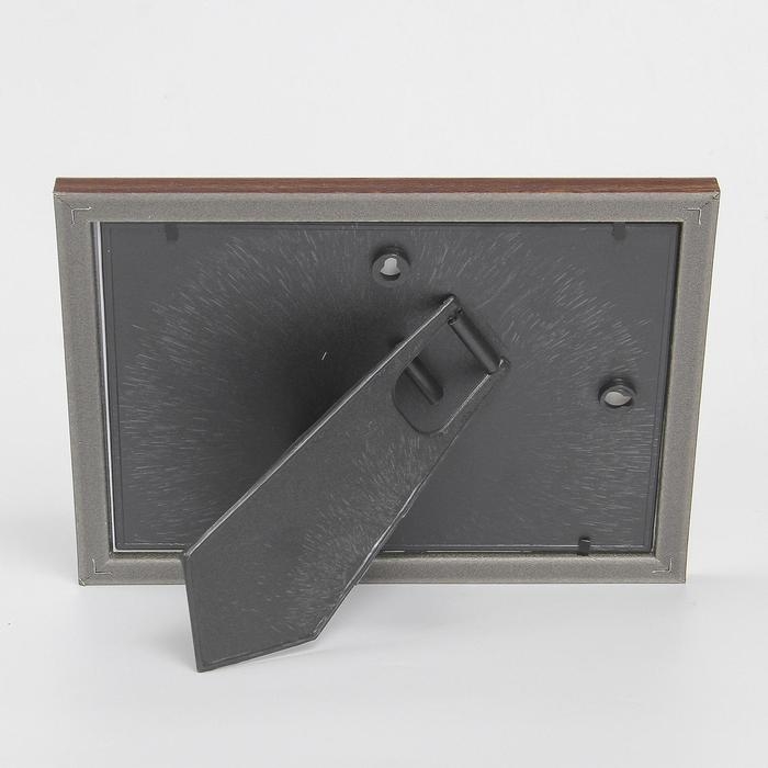 Фоторамка 1017-3022 (15х21 см) Фоторамка 1017-3022 (15х21 см)