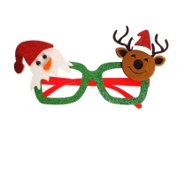 Карнавальные очки &laquo;Новый год&raquo;, виды МИКС