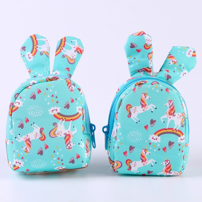 Брелок &laquo;Рюкзак-зайка&raquo;, 10 см, цвет голубой