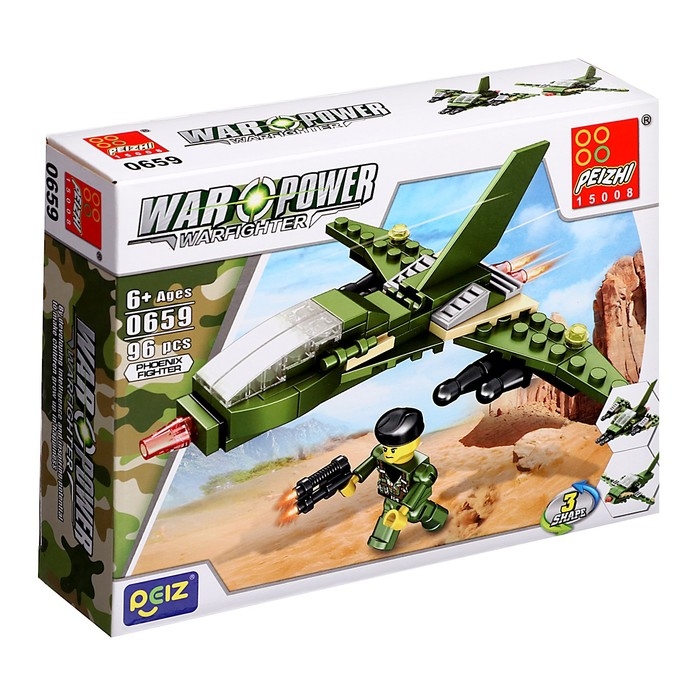 Конструктор 8 в 1 Военные &laquo;Боевая часть&raquo;, 8 видов МИКС