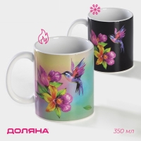 Кружка - хамелеон керамическая Доляна &laquo;Колибри&raquo;, 350 мл, цвет белый