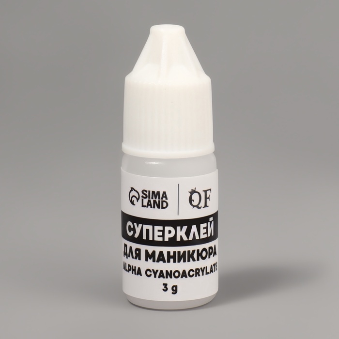 Клей для ногтей и дизайна, 3 гр, набор 5 шт Клей для ногтей и дизайна, 3 гр, набор 5 шт