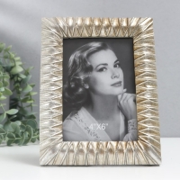 Фоторамка полистоун 10х14,5 см "Серебристое сечение" 19х14,5 см Фоторамка полистоун 10х14,5 см "Серебристое сечение" 19х14,5 см