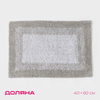 Коврик для дома Доляна &laquo;Акварель&raquo;, 40&times;60 см, цвет бежевый