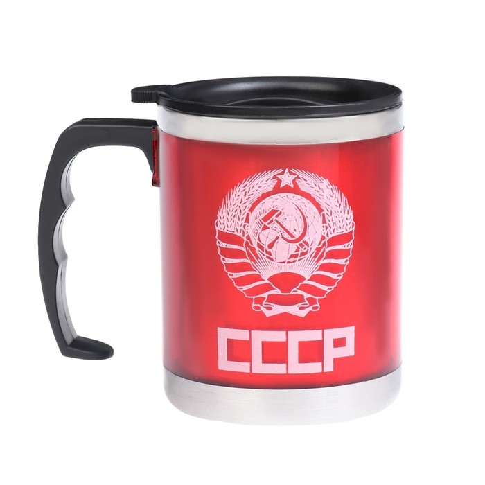 Термокружка, 450 мл, Алтай Термокружка, 450 мл, Алтай "СССР", сохраняет тепло 2 ч, 11 х 12 см