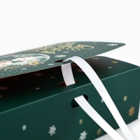 Коробка подарочная новогодняя складная двухсторонняя &laquo;Для тебя в Новый год&raquo;, 16.5 х 12.5 х 5 см, Новый год