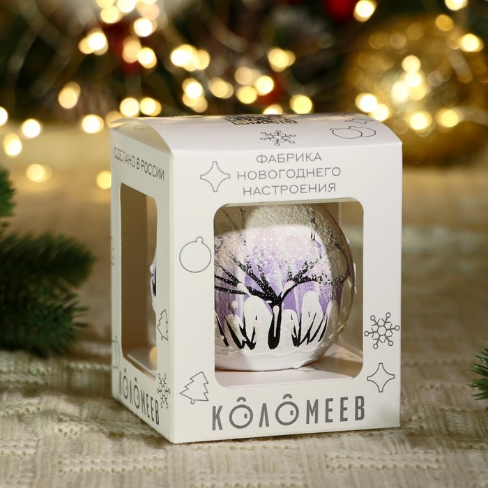 Шар Шар "Снежная зима 2", 65 мм., в подарочной упаковке