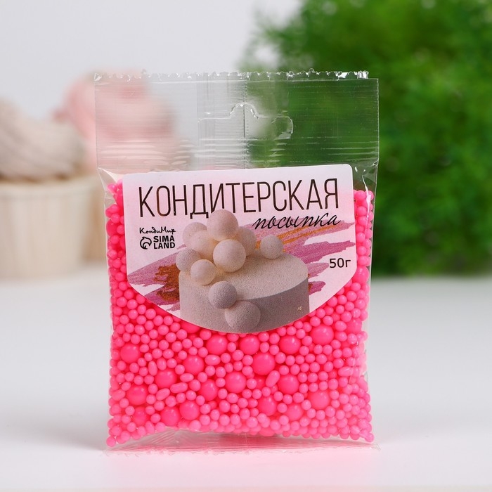 Посыпка кондитерская с эффектом неона в цветной глазури Посыпка кондитерская с эффектом неона в цветной глазури "Розовая", 50 г