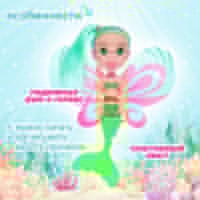 Кукла-малышка &laquo;Бабочка&raquo;, МИКС, сказочная