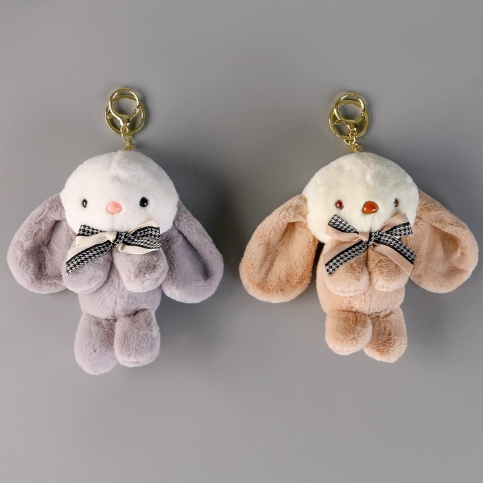 Мягкая игрушка &laquo;Зайка&raquo; на брелоке, 12 см