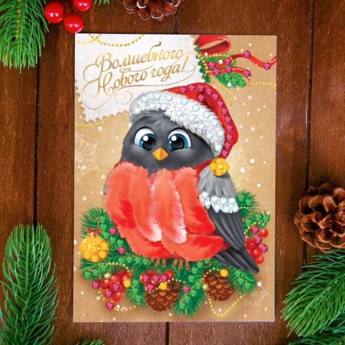 Аппликация на новый год перьями и стразами &laquo;Снегирь&raquo;, новогодний набор для творчества