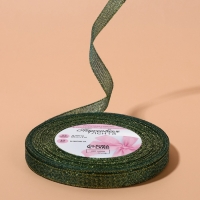 Лента парчовая, 10 мм, 23 &plusmn; 1 м, цвет зелёный