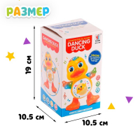 Игрушка &laquo;Утка&raquo;, работает от батареек, танцует, световые и звуковые эффекты