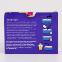 Рисование на воде: эбру &laquo;Создай свою кружку&raquo;