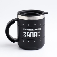 Термокружка "Мастер К" Поход "Запас", 450 мл, с ручкой, сохраняет тепло 2 ч, 12.5 х 10.5 см Термокружка "Мастер К" Поход "Запас", 450 мл, с ручкой, сохраняет тепло 2 ч, 12.5 х 10.5 см