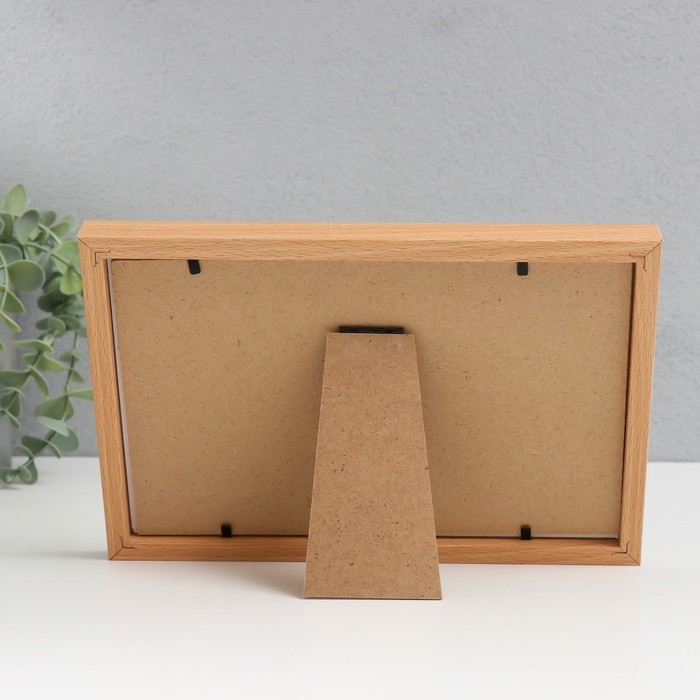 Фоторамка пластик 10х15 см с паспарту Фоторамка пластик 10х15 см с паспарту "Я и папа" 23х15 см