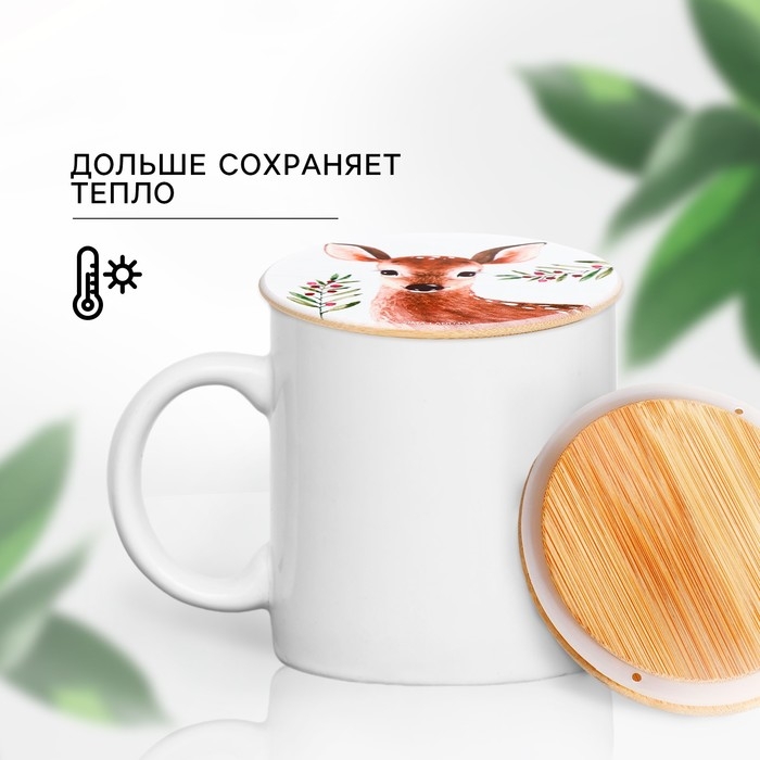 Крышка для банок/чайников/кружек/ёмкостей, бамбук &laquo;Лесная сказка&raquo;, 8.5 см., силиконовая прокладка