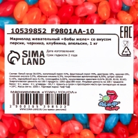 Мармелад жевательный "Бобы желе" со вкусом персик, черника, клубника, апельсин, 1 кг Мармелад жевательный "Бобы желе" со вкусом персик, черника, клубника, апельсин, 1 кг