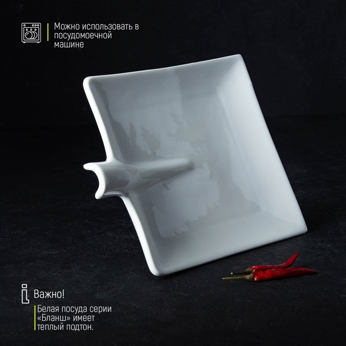 Блюдо Magistro &laquo;Лопатка&raquo;, 24,5&times;18 см